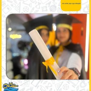 درباره علامه حلی